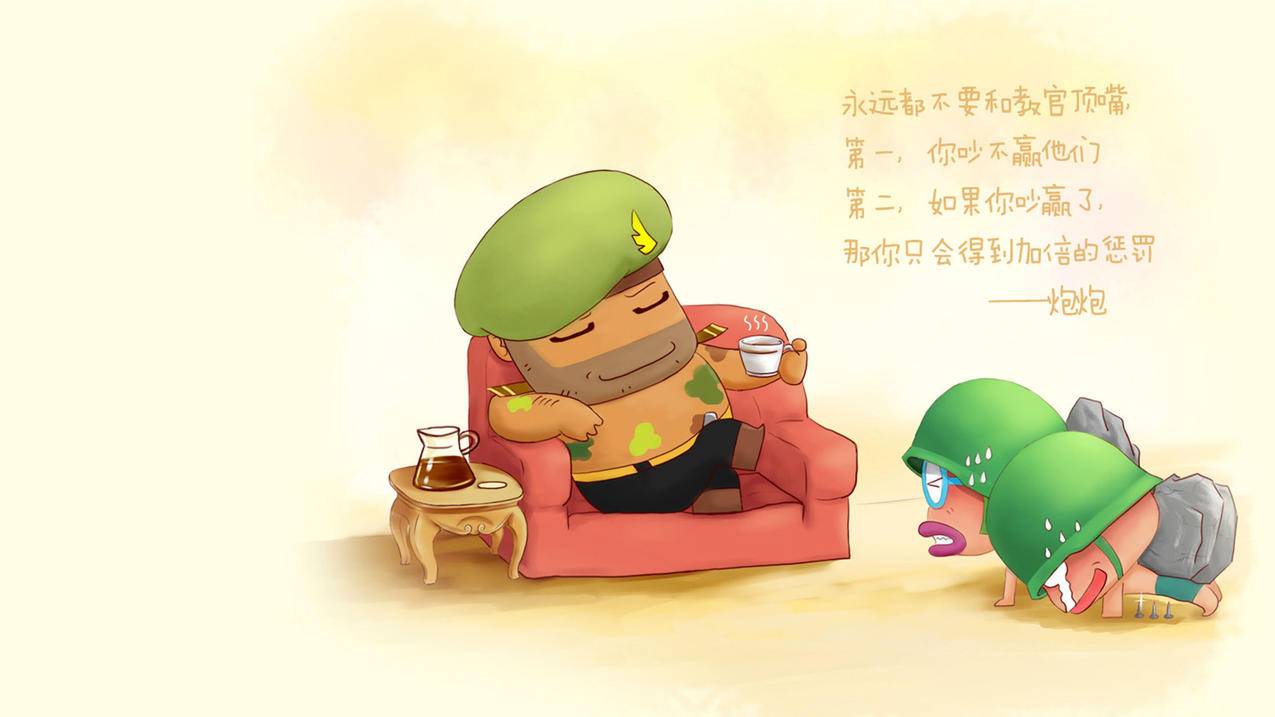 免费刷赞空间 - 业务代刷-selenium刷人气