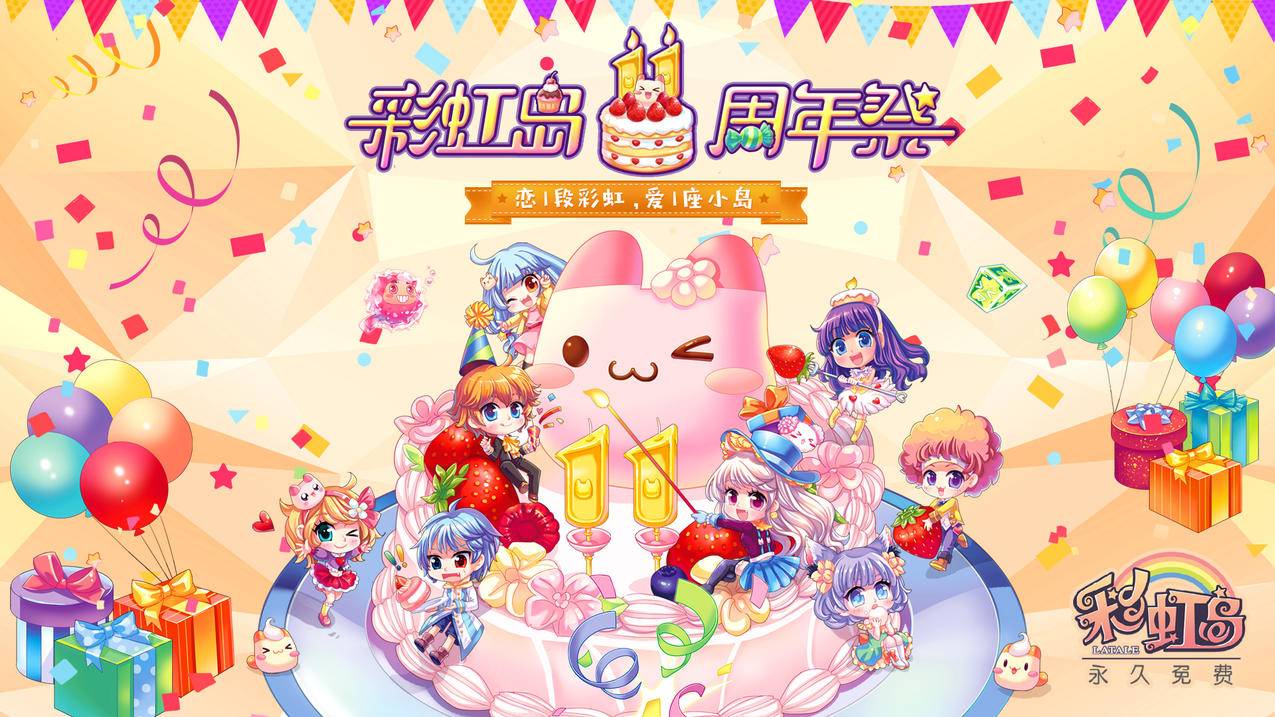 格拉输油管道扩建工程甲方是谁?_格拉管线改造工程 - youtube相关 - 55dz账号网