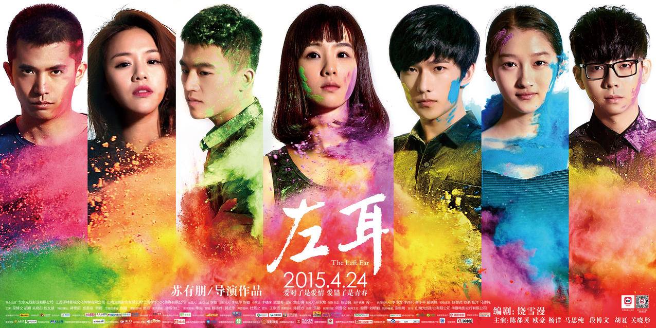 美国苹果id头像设置没反应ios15_苹果11设置id头像不显示 - 美国苹果ID - 55dz账号网