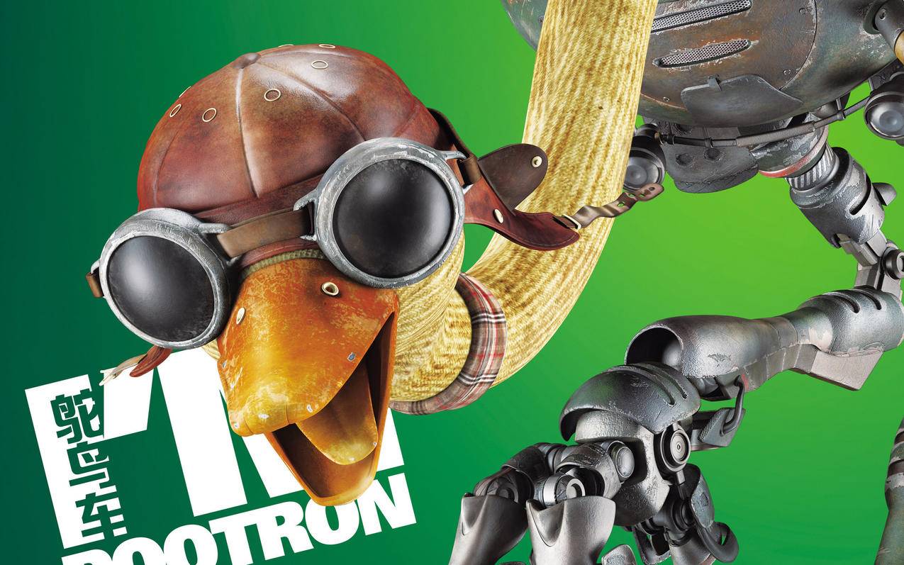 极越CEO夏一平：公司目前正遇到困难 将全力以赴与全体员工共渡难关-苹果id平台