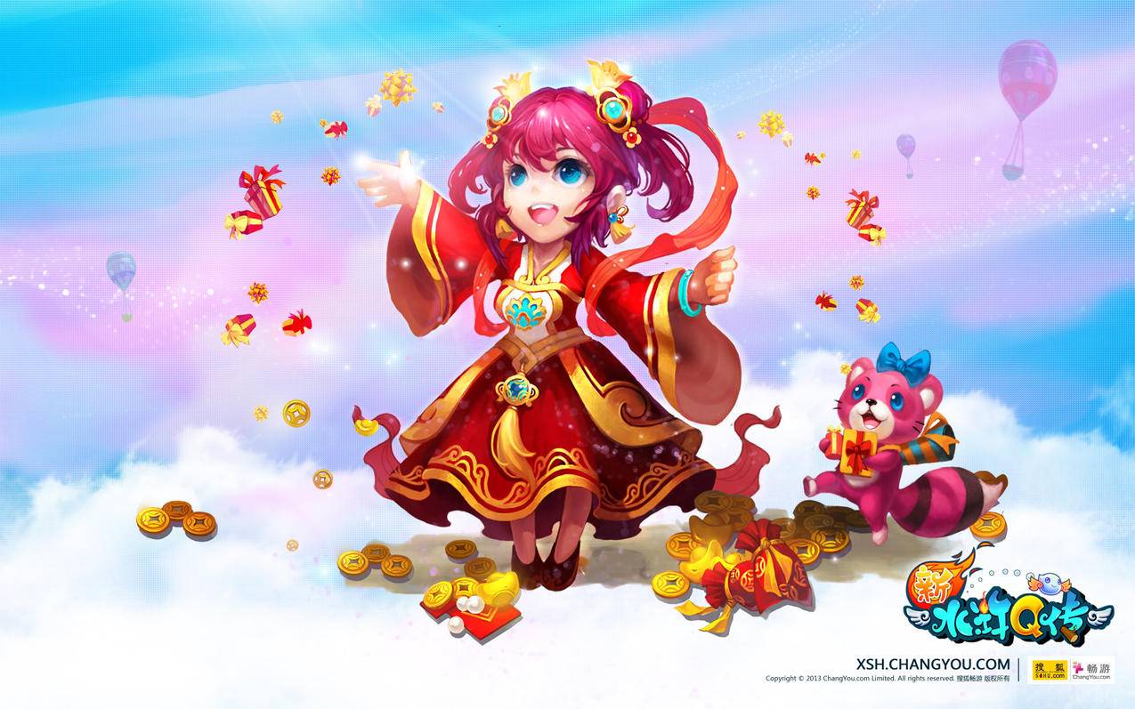 雷神代刷网ks业务区 - qq会员代充刷赞,qq刷赞网10个说说赞_万联代刷网拼多多