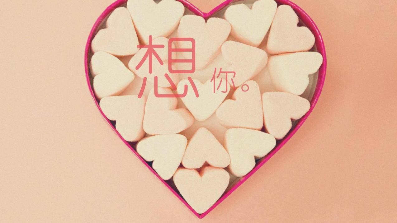 打开微信页面怎么更改壁纸_微信页面怎么更换壁纸 - 微信相关 - 55dz账号网