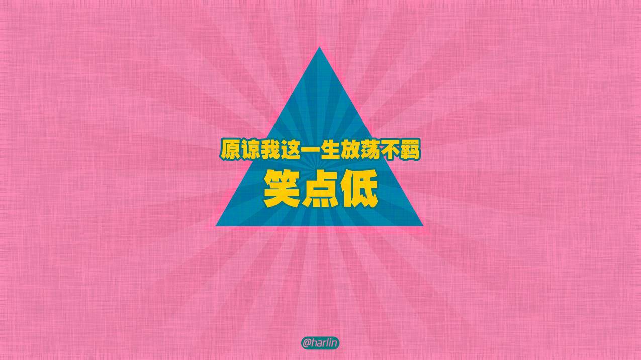 自助刷快手粉丝,北栀代刷网,最低价刷赞-小林刷代网