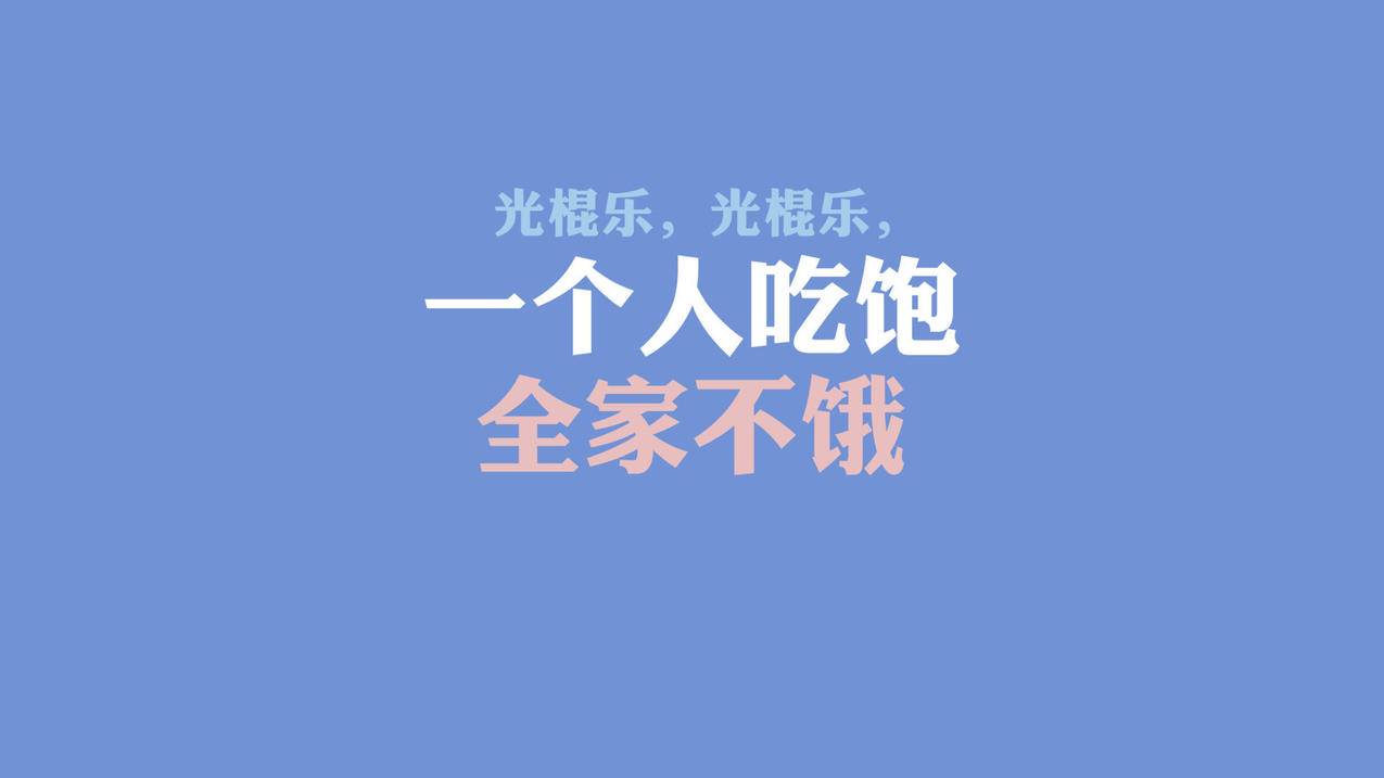 小学数学老师如何开展有效的教研活动？ - 小学教育 - ks24小时自助