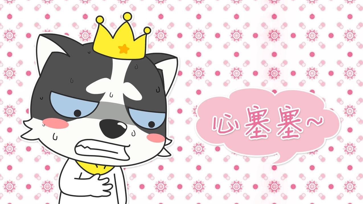 fifaonline4球员能力值_fifaonline4球员能力值怎么提升 - Line相关 - 55dz账号网