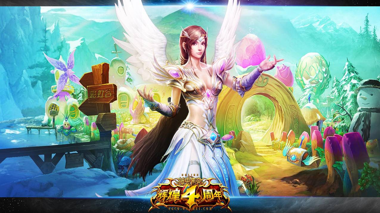 美区小火煎账号_美区小火箭id - 注册外服方法 - 55dz账号网