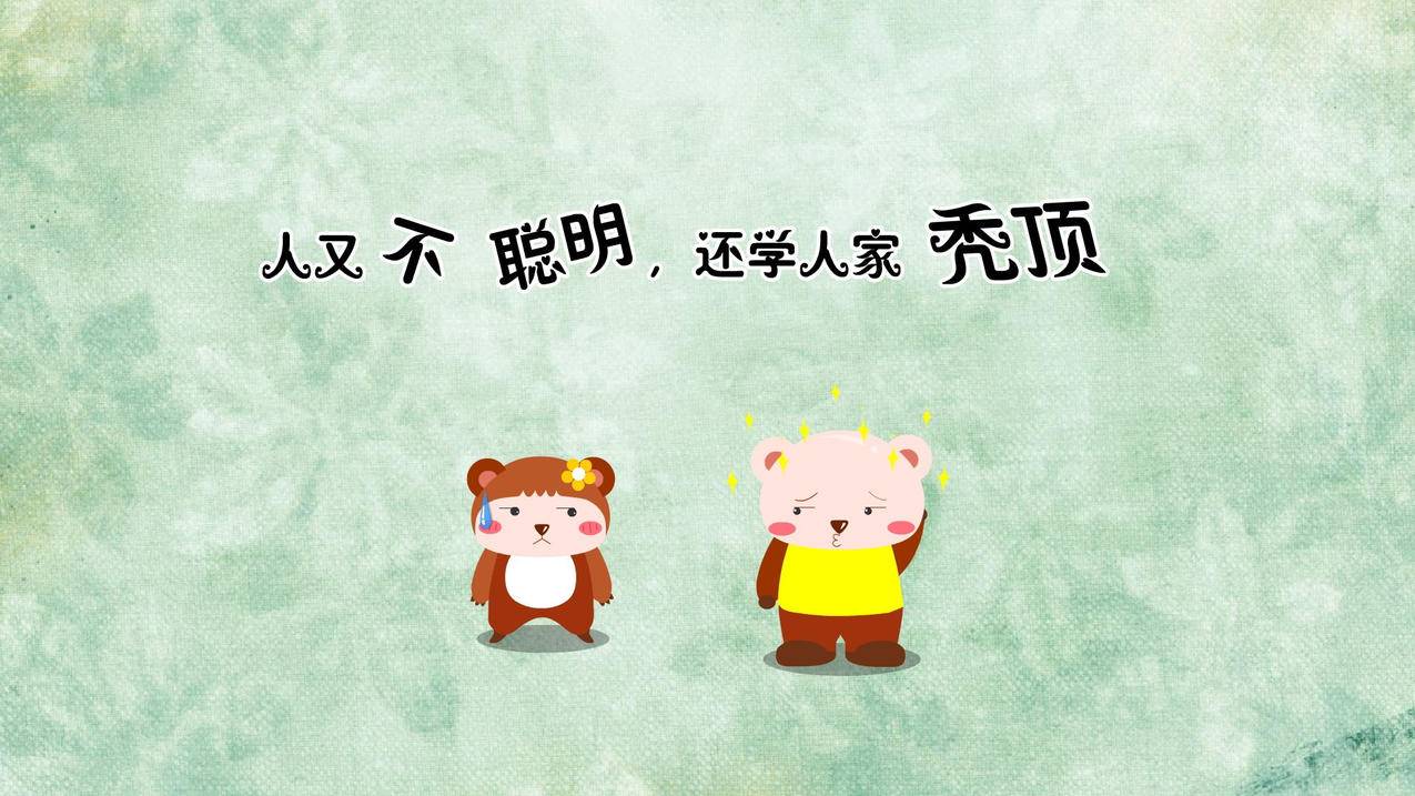 苹果ID怎么修改绑定的手机号码? ， 怎么修改苹果手机受信任手机号  - 55dz账号网