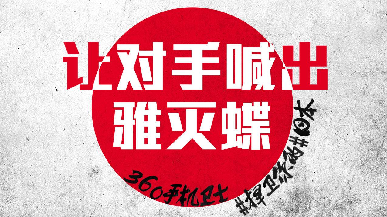 苹果手机ID密码忘了微信上不去怎么办? ， ipad怎么注销id账号忘记密码?  - 55dz账号网