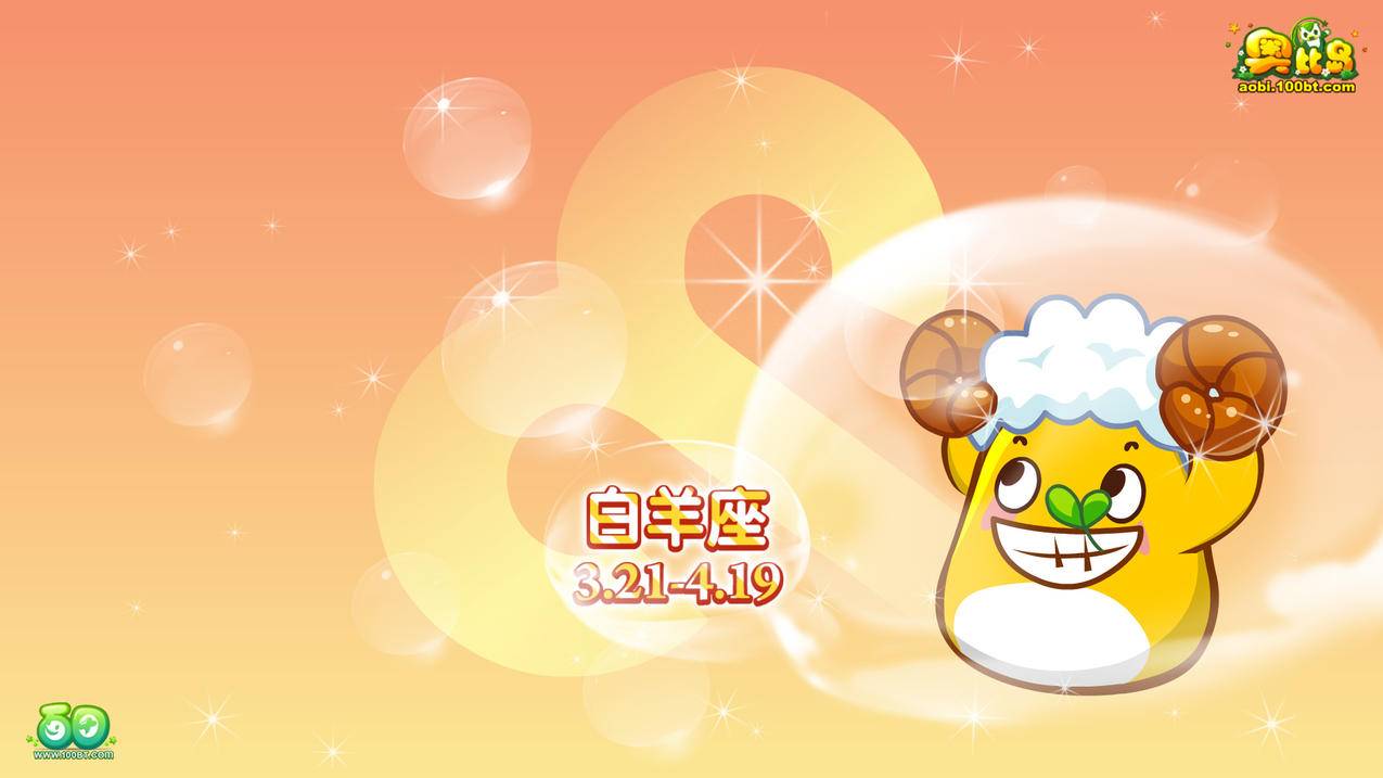 nba2k19乔丹建模数据_nba2k21mc乔丹建模数据 - IOS分享 - 55dz账号网