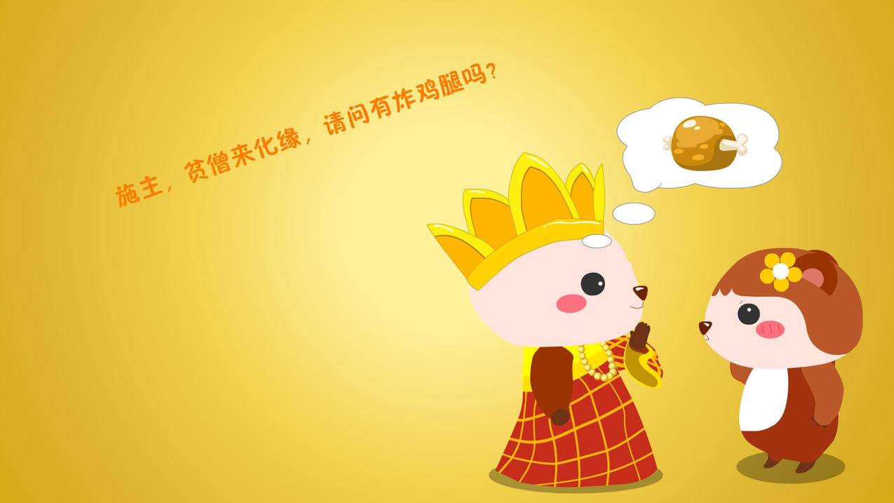 微信如何定时发送红包给好友_微信红包怎么定时发给别人 - 微信相关 - 55dz账号网