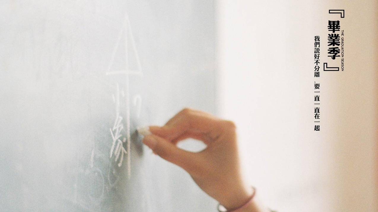 如何帮助小孩子有效学习初中数学？ - 初中教育 - ks24小时自助