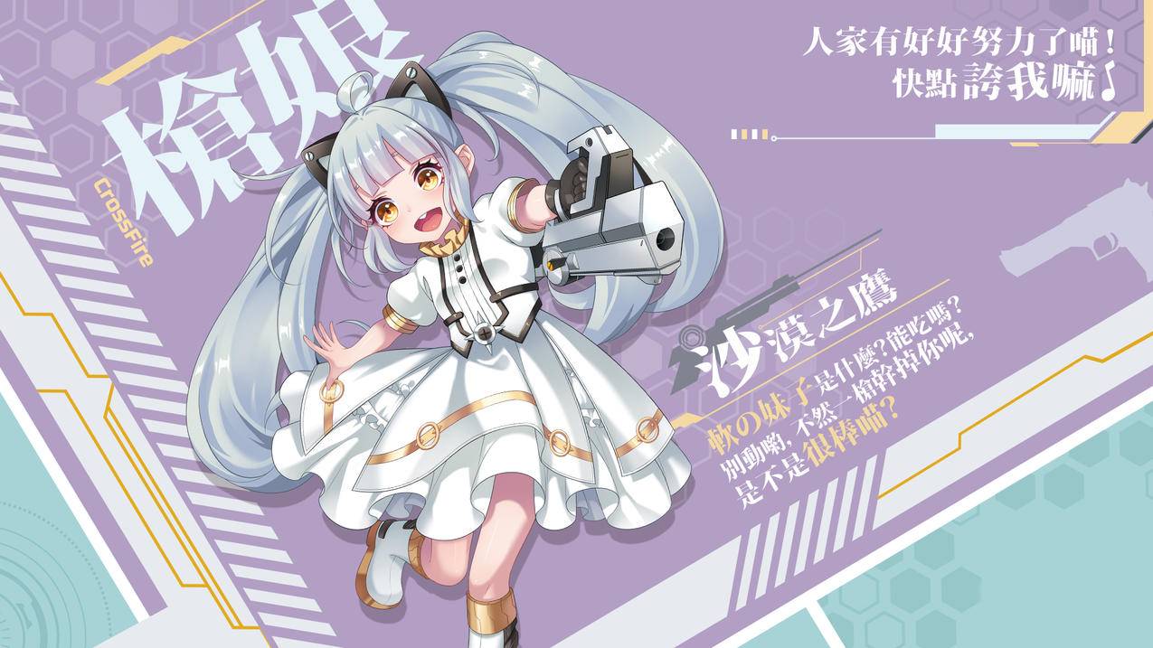 ins右边人形图标_ins图片左下角人头 - INS相关 - 55dz账号网