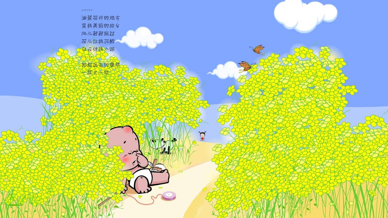 为什么一打开浏览器就是百度首页  ( 谷歌浏览器打开为啥老是百度? ) - 55dz账号网