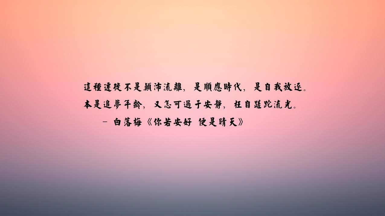 真正免费代刷网-卡乐购卡盟网,快手作品点赞代刷网,众人业务网快手2020年