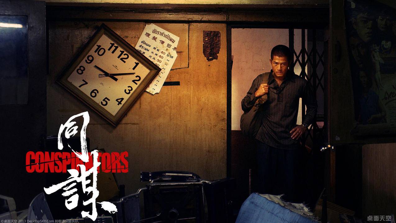 如何关闭越南apple id密码（越南苹果id账号密码） - 各区苹果ID - 55dz账号网