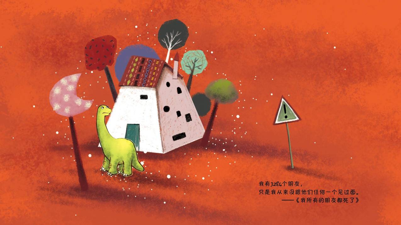 苹果id密码忘了怎么退出id账号 ， 苹果id密码忘了怎么退出登录账号?  - 55dz账号网