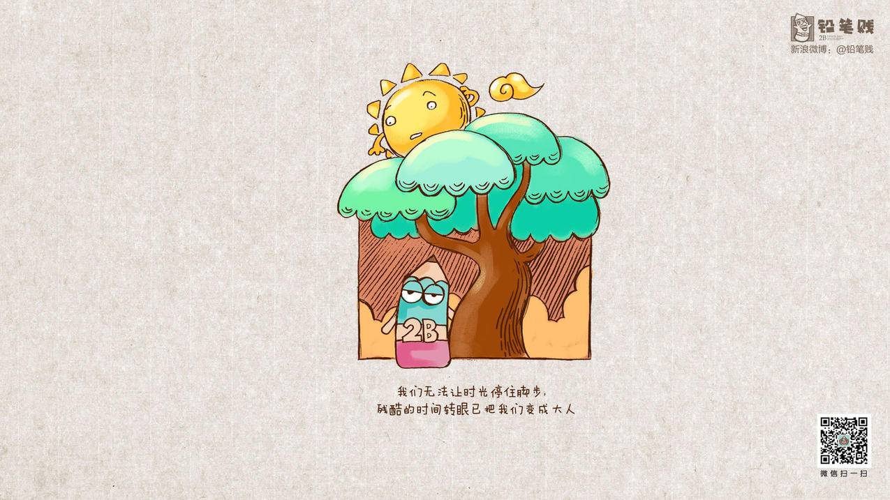 不要轻易登录别人的苹果ID,我的iPhone被骗子锁机!!! ， 微信被别人用苹果id扣费了,怎么办啊!  - 55dz账号网