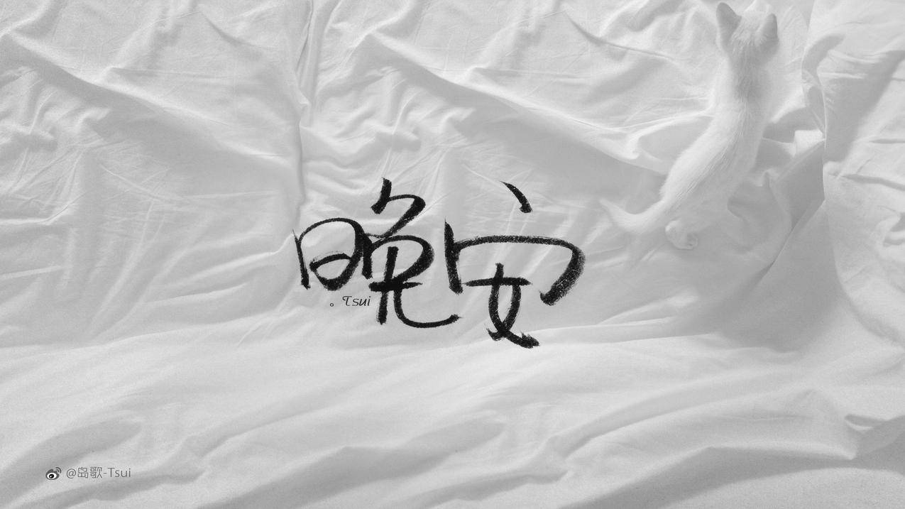 丹麦台湾苹果id分享_丹麦appleid分享 - 台湾苹果ID - 55dz账号网