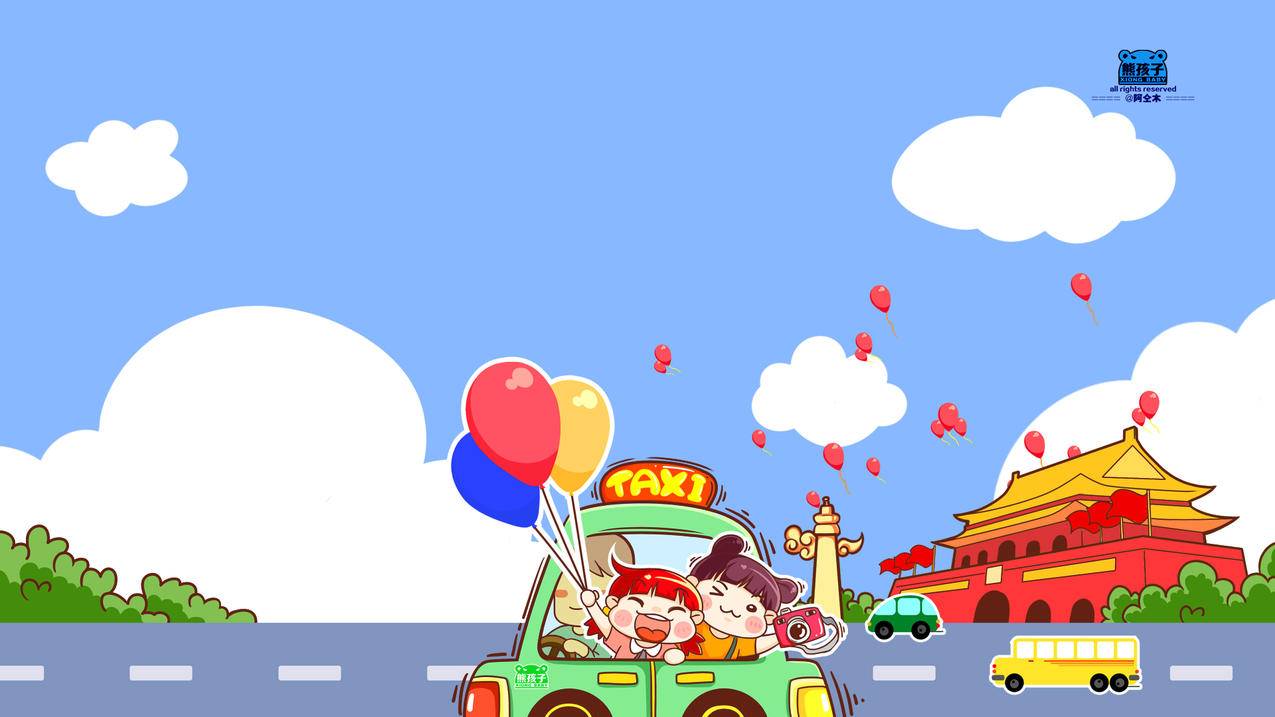 zoom2k增高多少_zoom2k码数 - zoom相关 - 55dz账号网