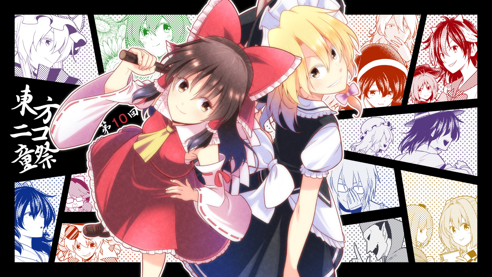 拼多多砍价怎么判定新人-dy业务网