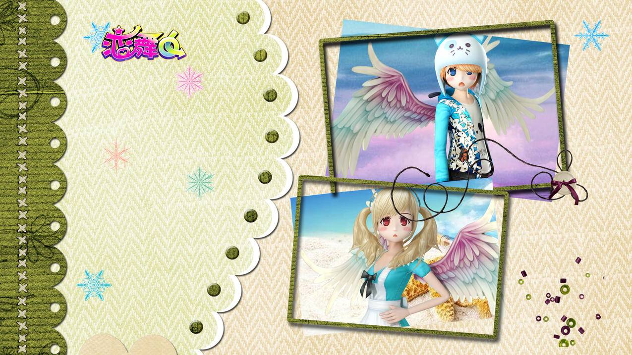 微信h5支付域名配置_微信支付域名设置 - 微信相关 - 55dz账号网