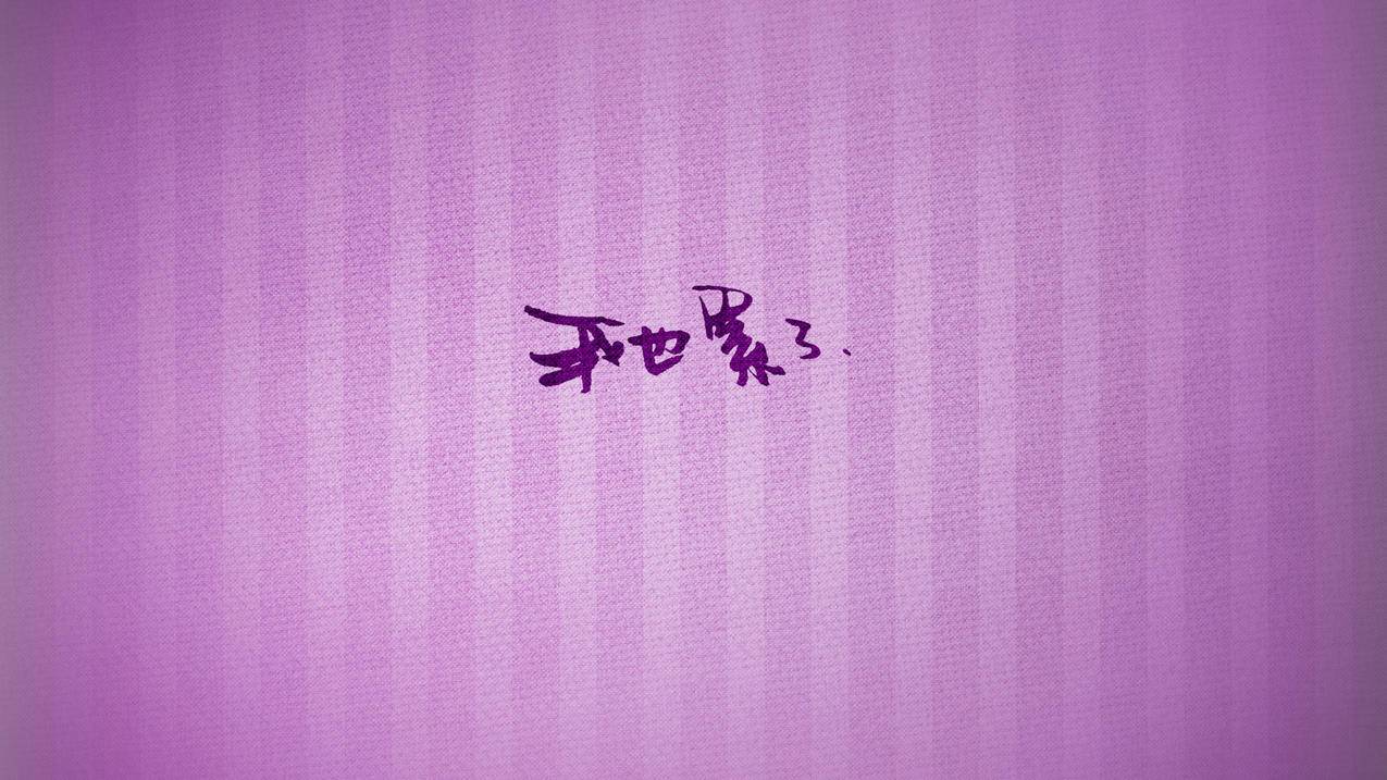 zoom中文谐音怎么读_zoom翻译成中文怎么读 - zoom相关 - 55dz账号网