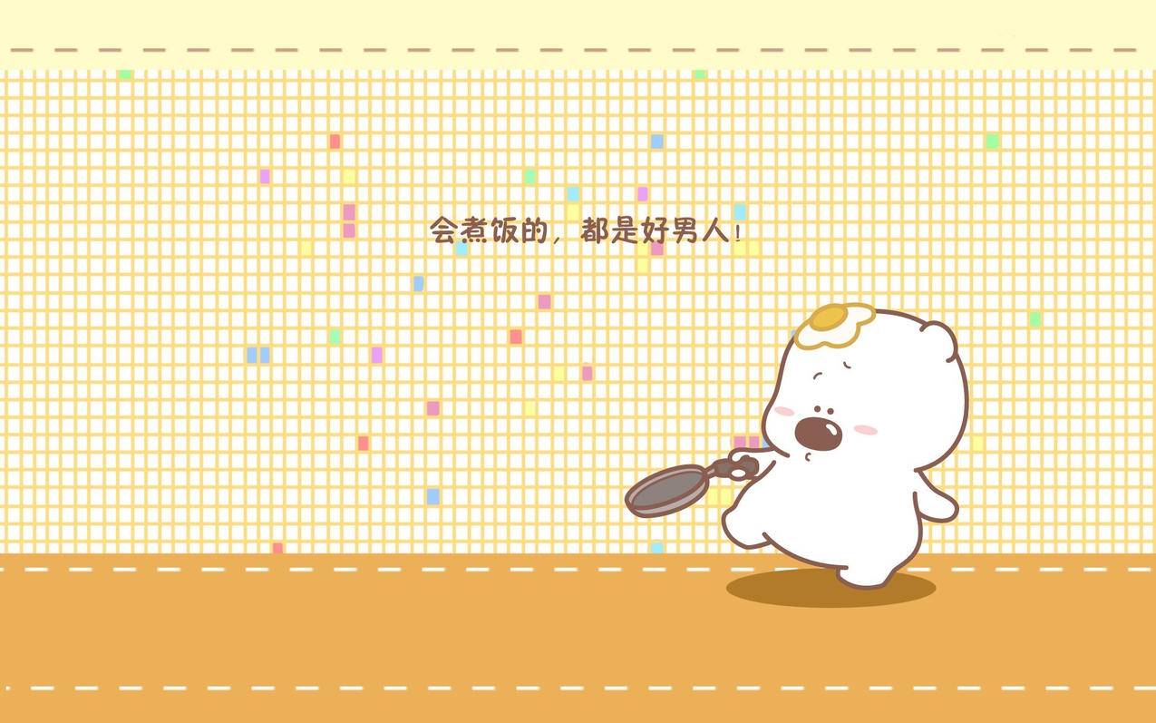 三连冠建立王朝，SK在eStar找到家的感觉｜专访 - Apple ID相关 - 55dz账号网