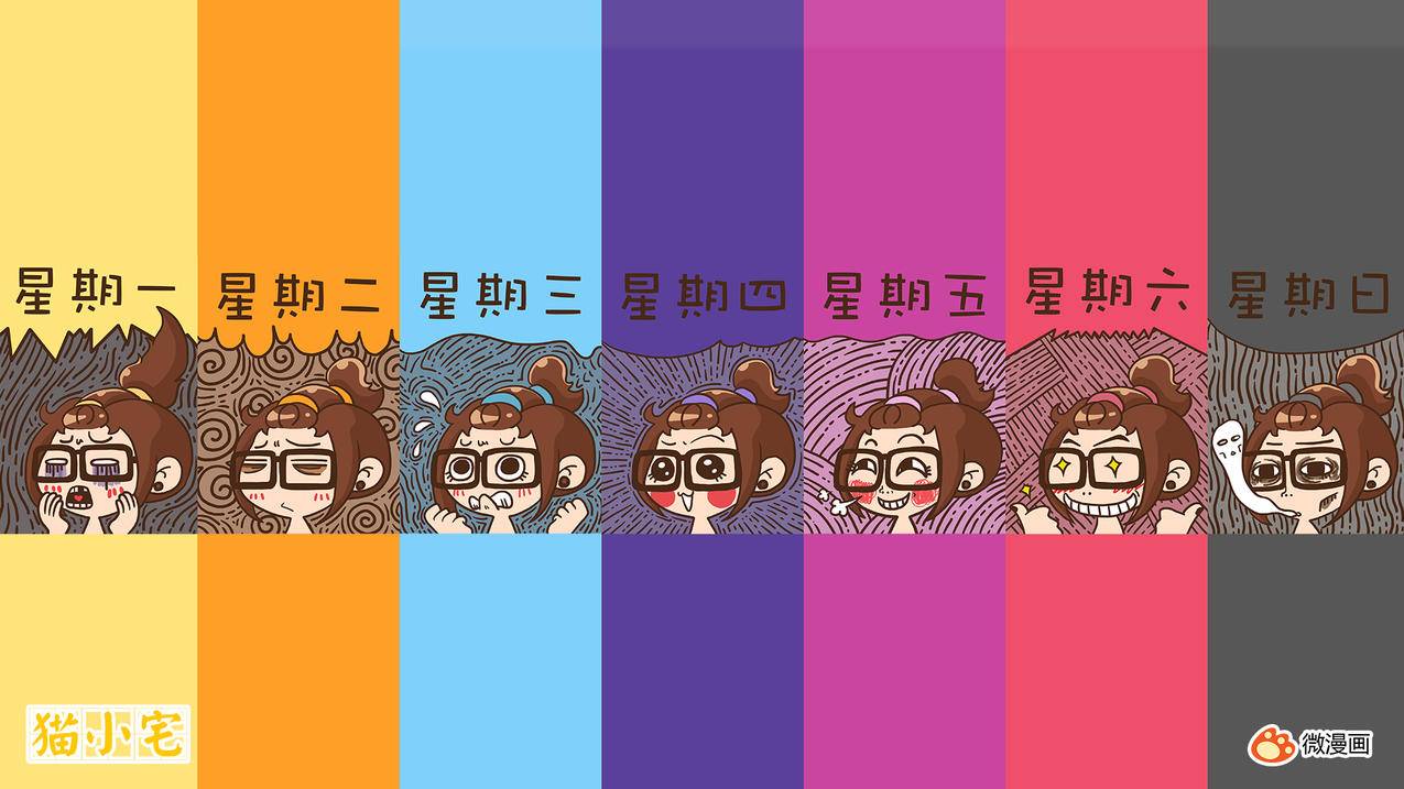 抖音关慧什么梗-dy业务网