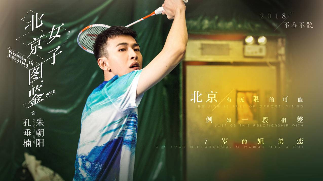 千川如何下载如何投放？ - 24小时业务商城 - 24小时下单平台