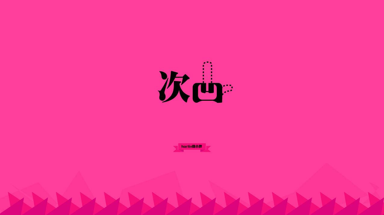 快手代刷业务平台不掉粉 - 支付宝里的有赞到哪里找,抖音刷双击代刷网,ks热评论点赞