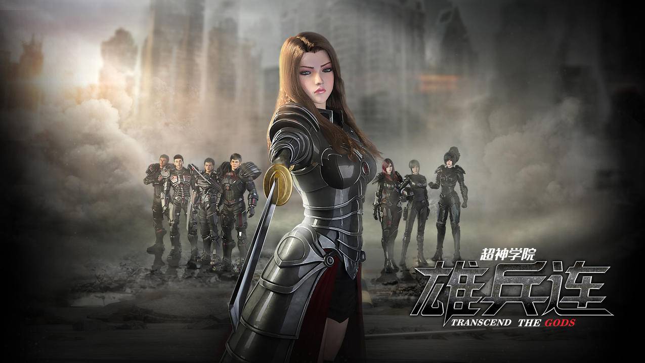 关于shadowrocket安卓客户端的信息 - 注册外服方法 - 55dz账号网