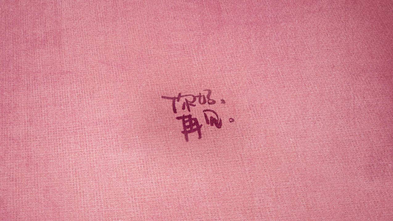 facebook发行数字货币libra_facebook1月发行数字货币 - facebook相关 - APPid共享网