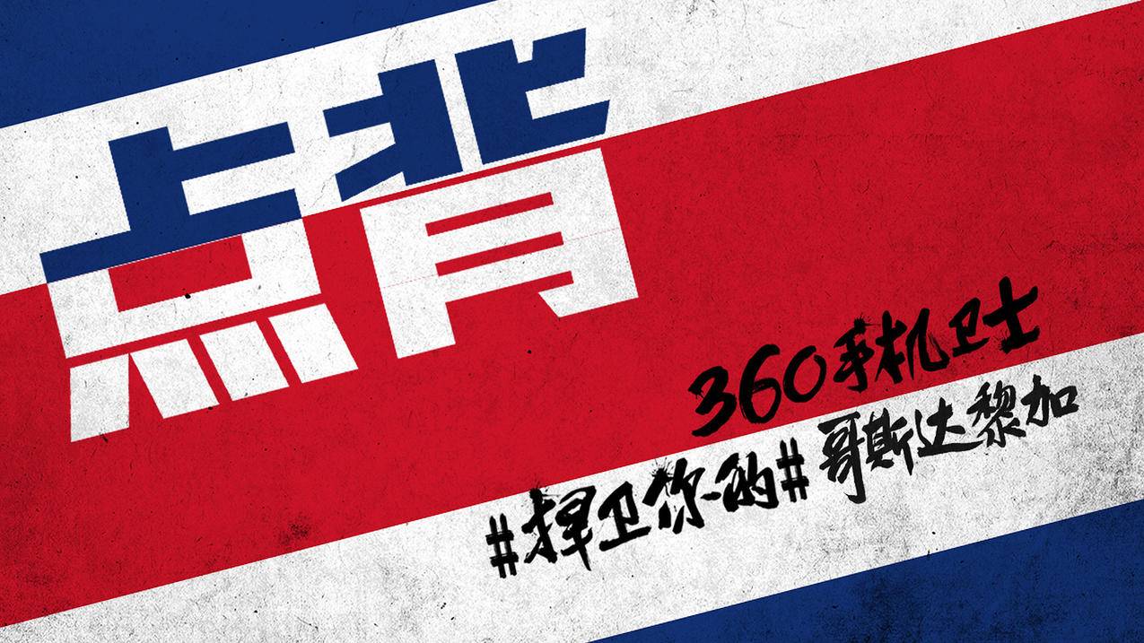 晨枫：美国最近为何来回修改“美台关系事实清单”？ - Apple ID相关 - 55dz账号网