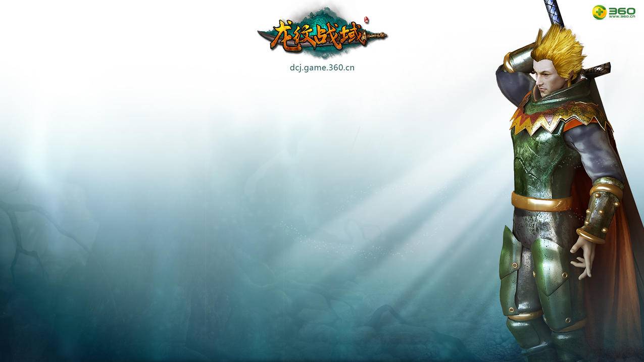 fifaonline4手续费减免券怎么用_fifa online4 30%减免卷 - Line相关 - 55dz账号网