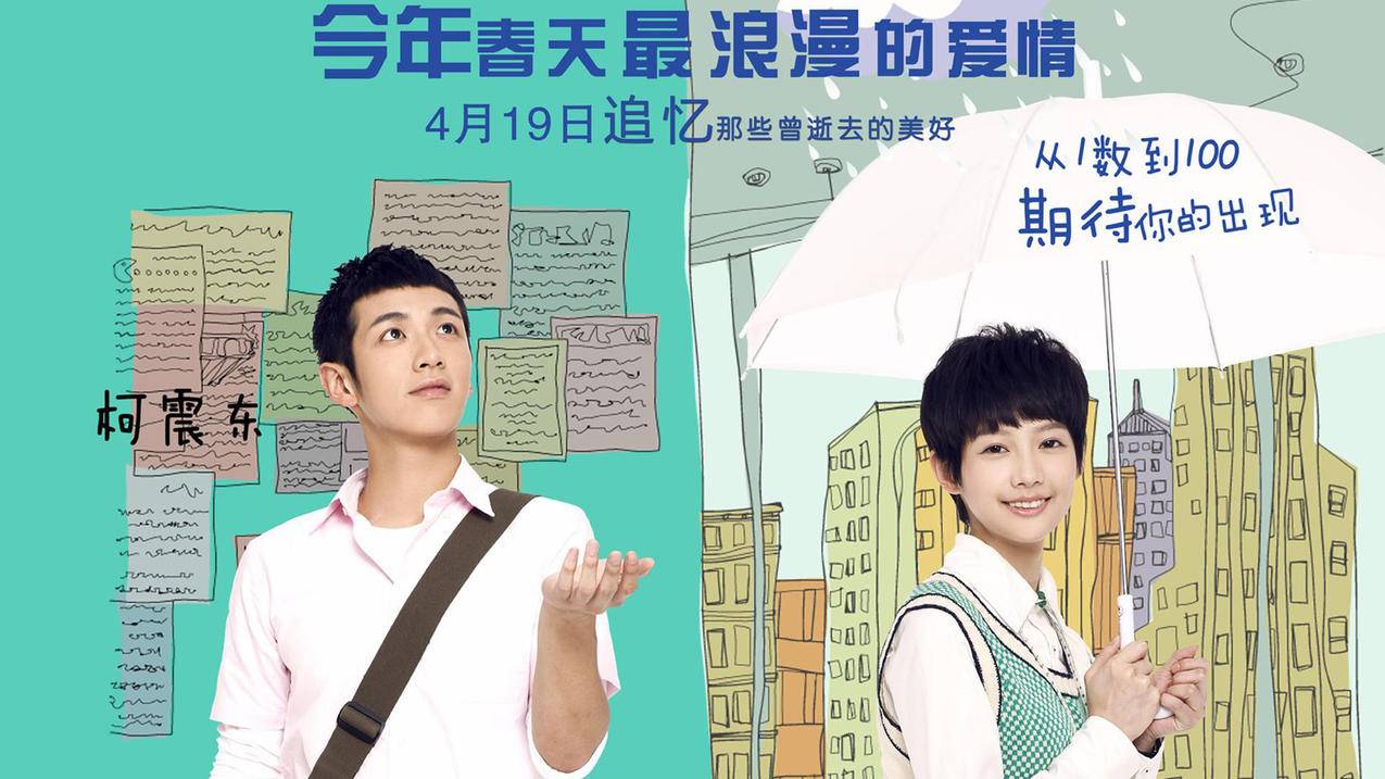 iphone怎么换越南apple id账号（iphone怎么更换apple id账号） - 各区苹果ID - 55dz账号网