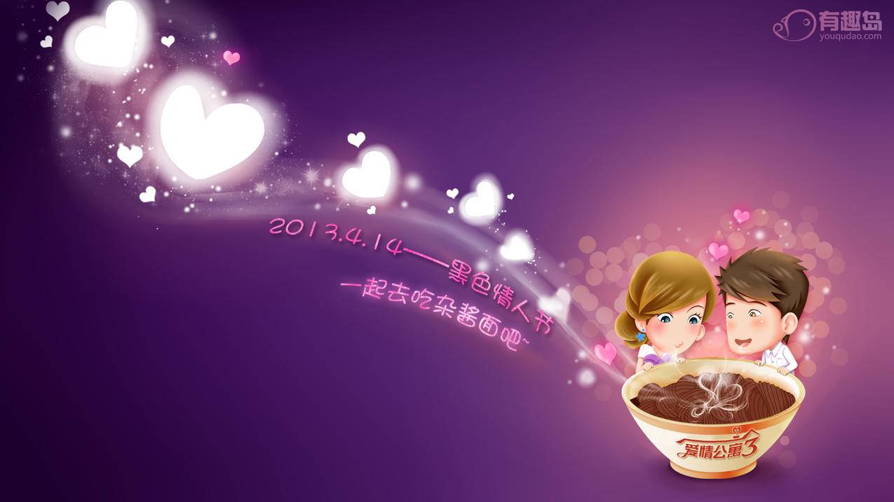 clash怎么添加混淆_clash for android混淆 - clash相关 - 55dz账号网