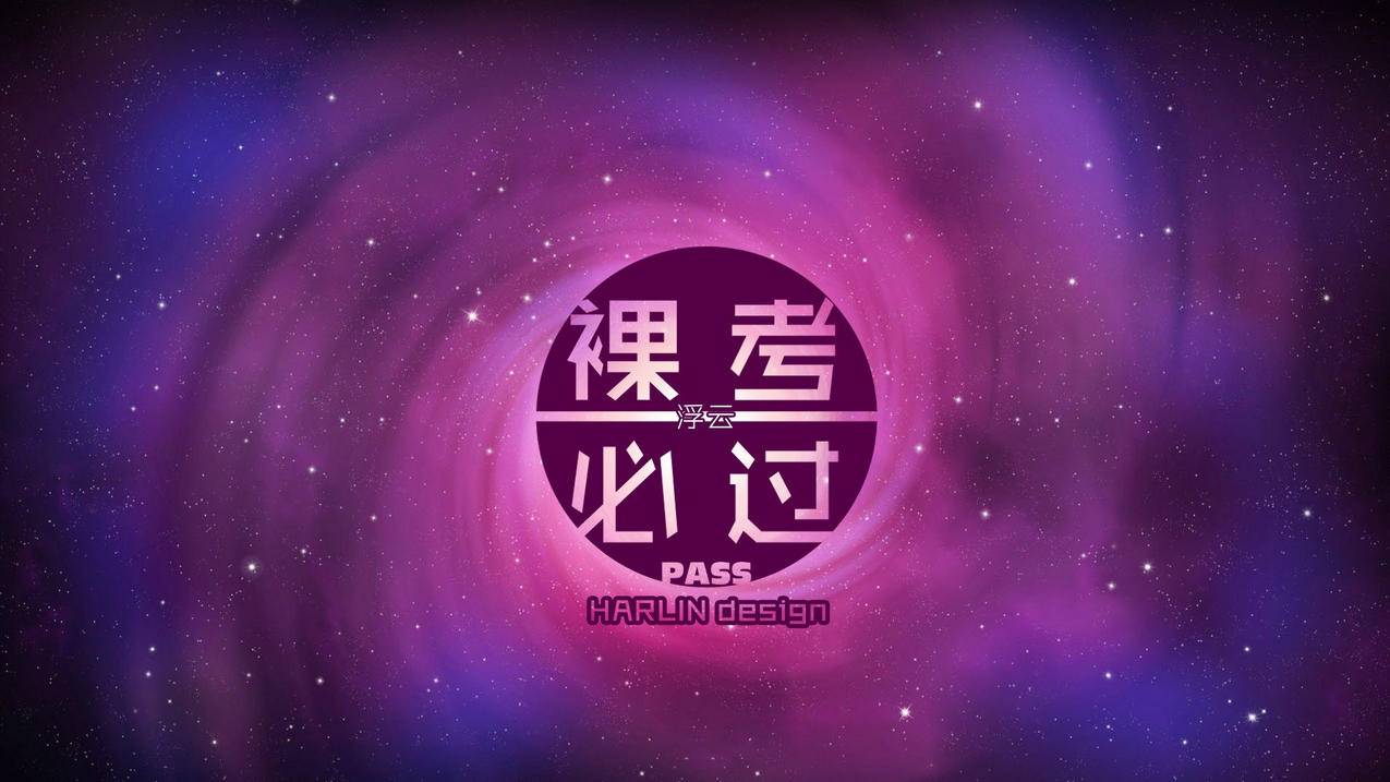 2022有效id和密码50个（2022有效id和密码50个香港） - 台湾苹果ID - 55dz账号网