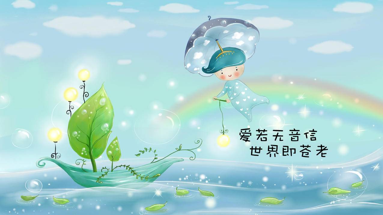 苹果id跟手机卡有关系么_苹果手机在ID里面卡 - 各区苹果ID - 55dz账号网