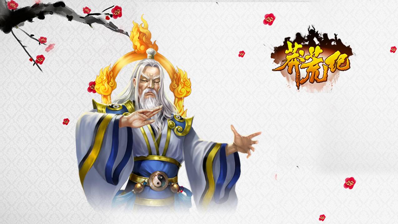 千川地域如何选择？ - 24小时业务商城 - 24小时下单平台