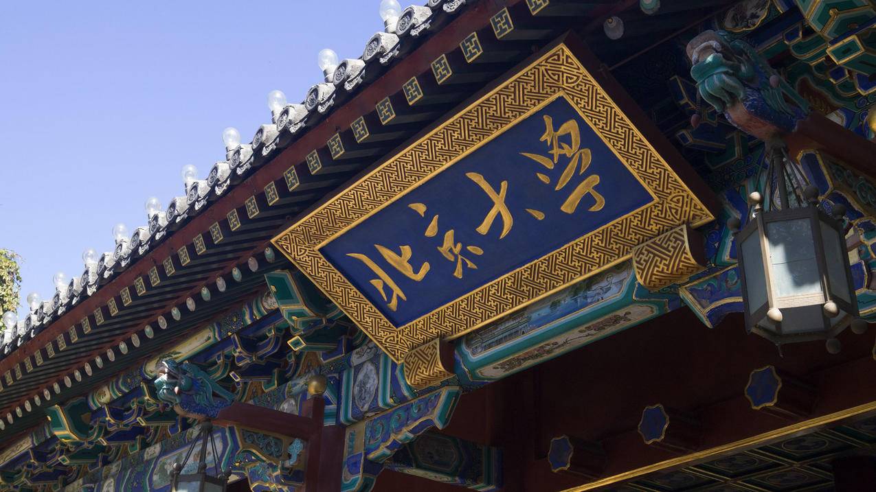 高中数学课堂中有哪些常见的教学风格？ - 自助下单ks - ks24小时自助