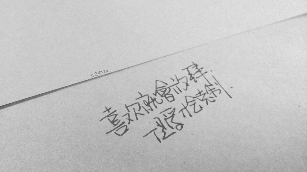 微信视屏号怎么关闭直播 - 自助平台 - dy业务网