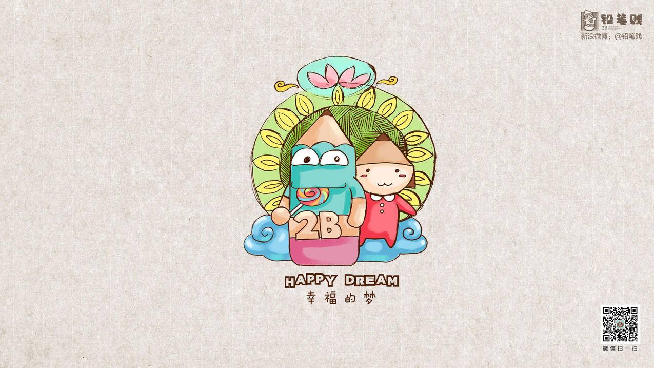 快手下载2018年系统粉安卓 - 0.1刷赞平台-秒单快手代刷网-手机qq刷赞软件煲仔辅助