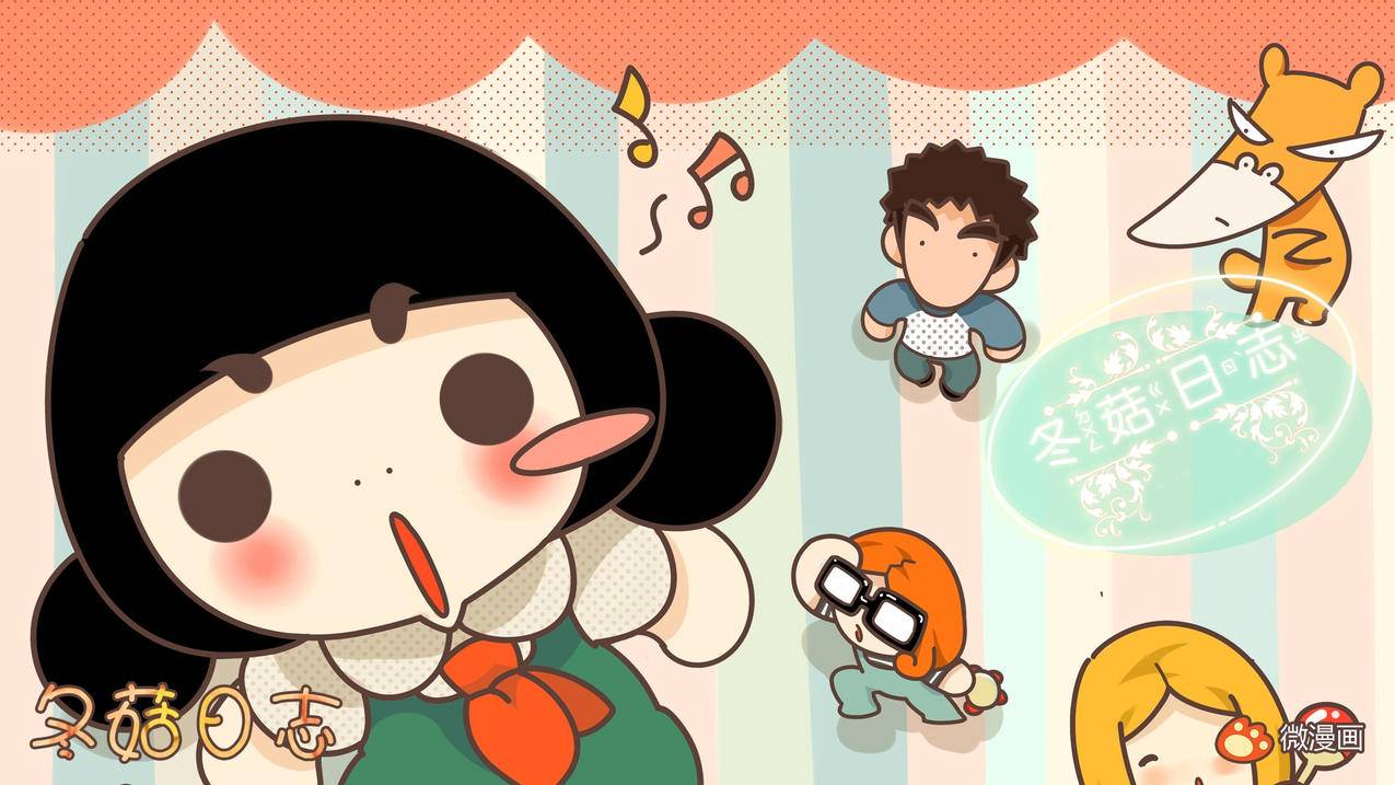 小学数学一半怎么讲课的，如何高效讲授小学数学的一半内容？ - 小学教育 - ks24小时自助