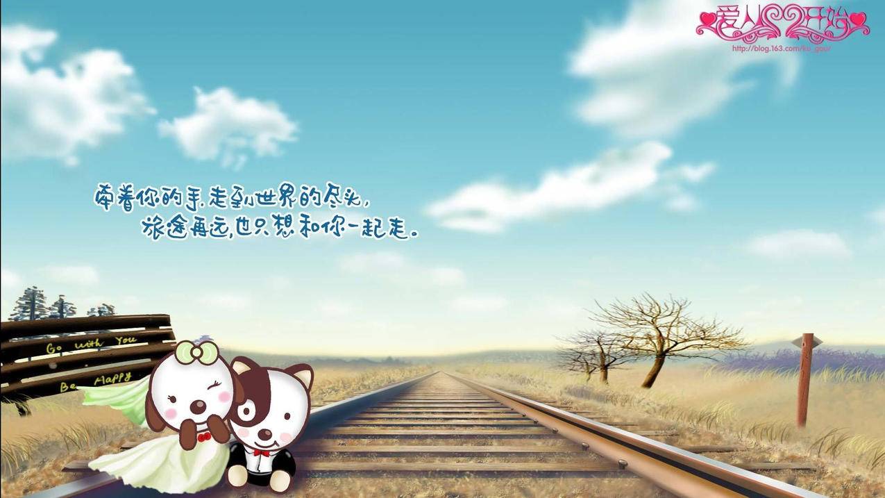 世界计划下载日服iOS_世界计划下载日服 - 日本苹果ID - 55dz账号网