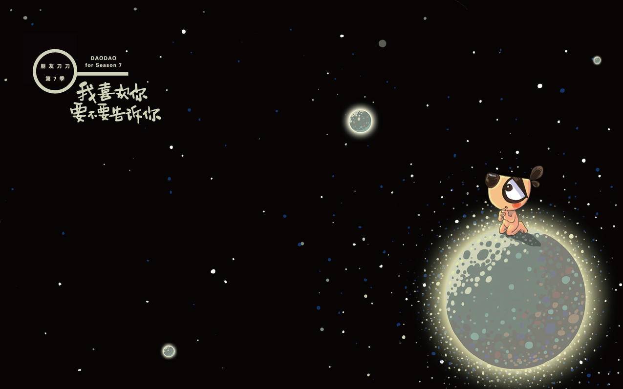 nba2k21手游华为怎么下载_华为手机怎么下载nba2k20 - IOS分享 - 55dz账号网