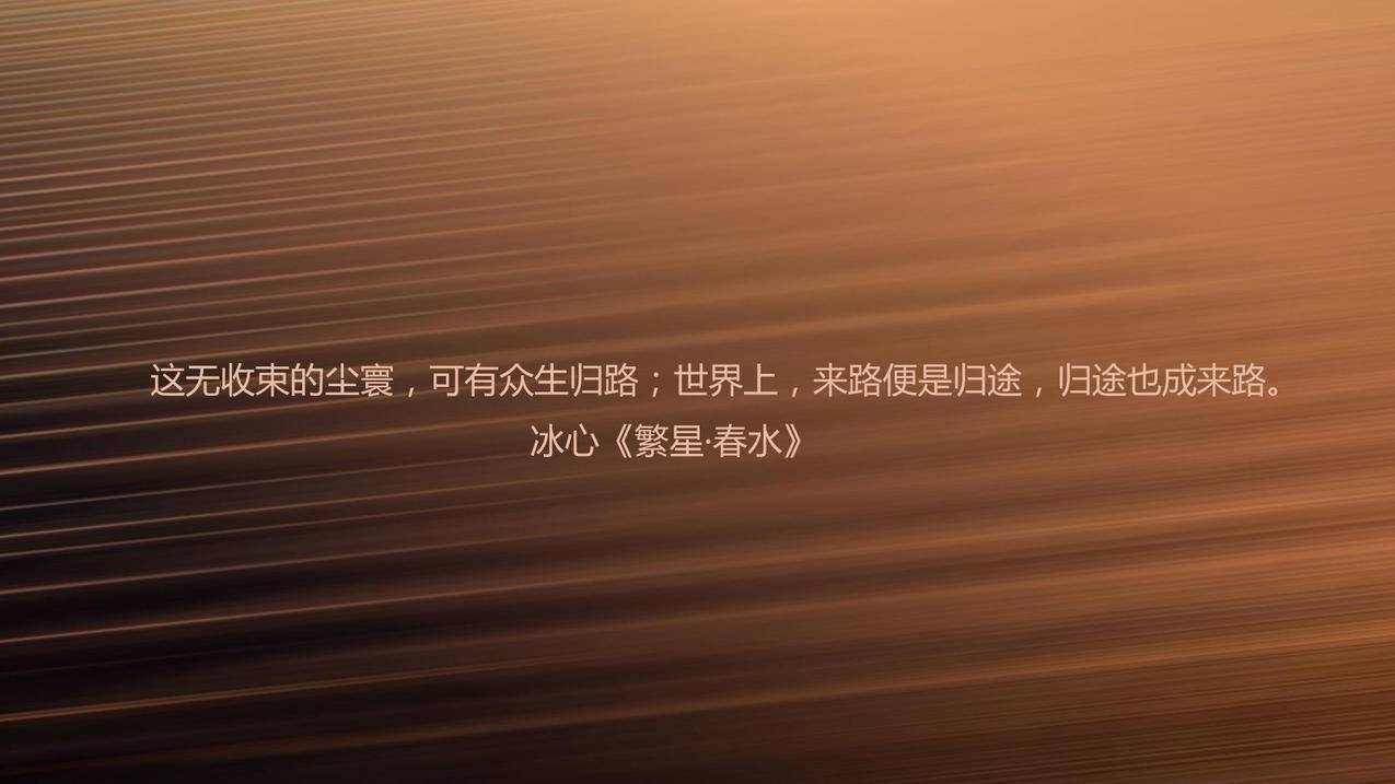 越南apple id已经暂时被禁止下载 - 各区苹果ID - 55dz账号网