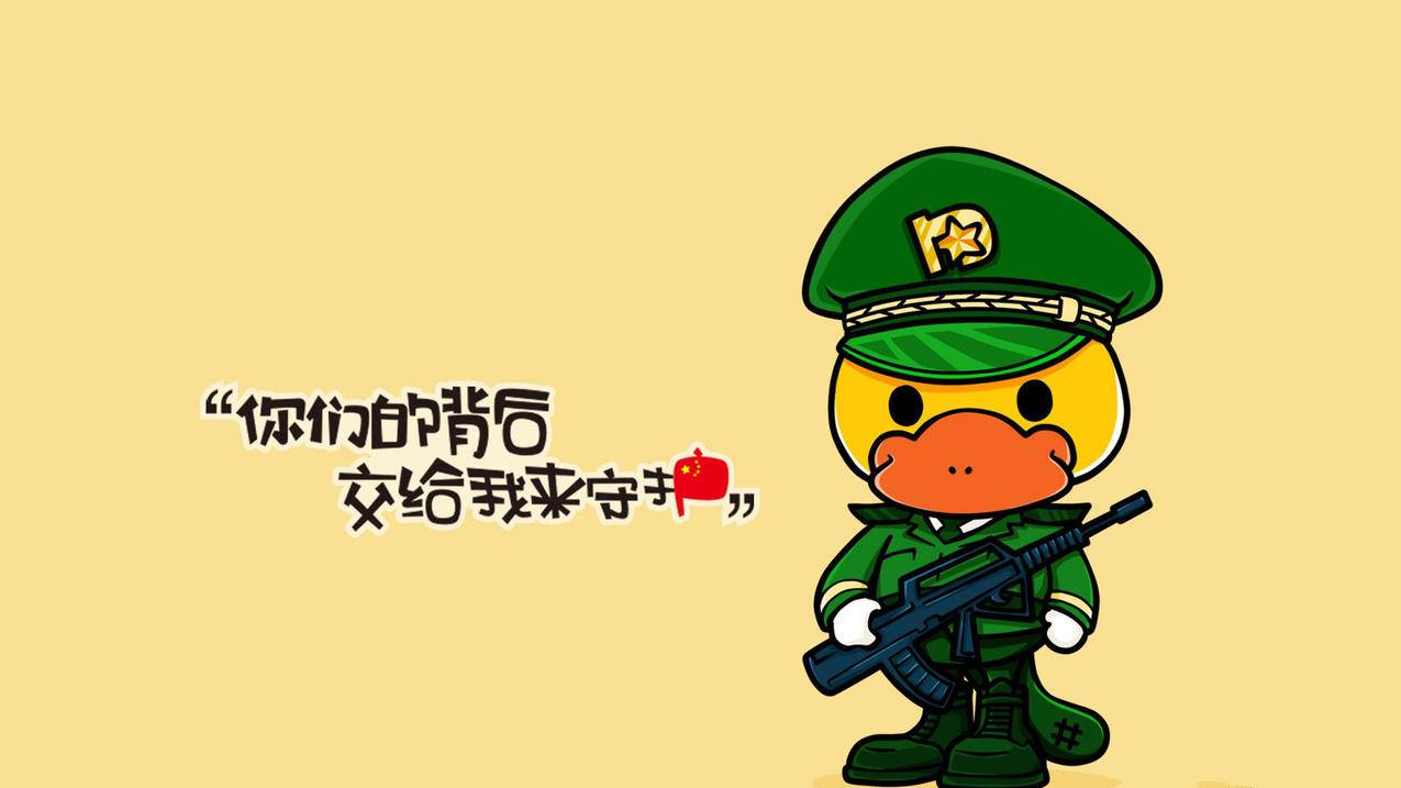 安卓手机怎么卸载googleplay_安卓手机怎么卸载google play - google相关 - 55dz账号网