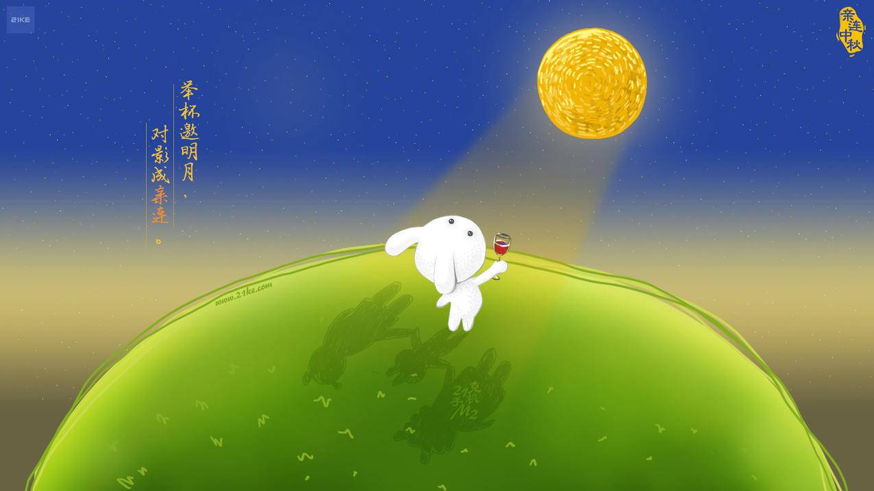 fifaonline4ln赛季_fifa online4赛季 - Line相关 - 55dz账号网