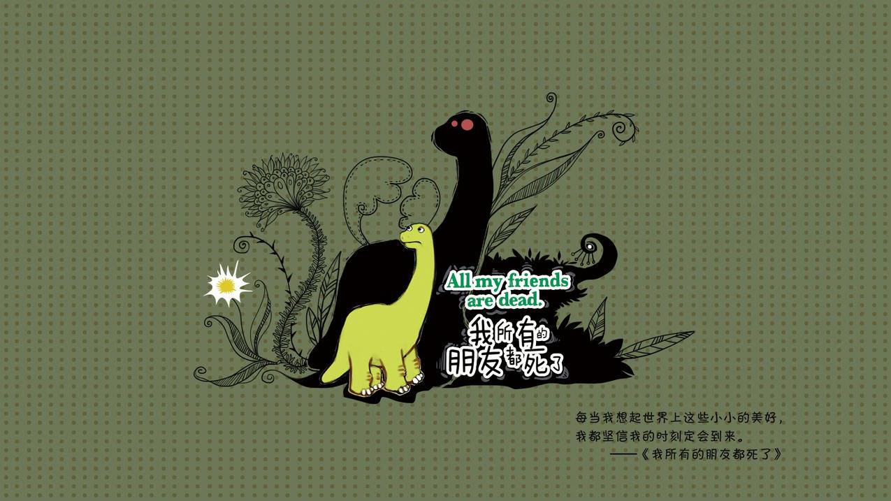 台湾苹果id名字怎么填_台湾苹果id名字怎么填的 - 台湾苹果ID - 55dz账号网