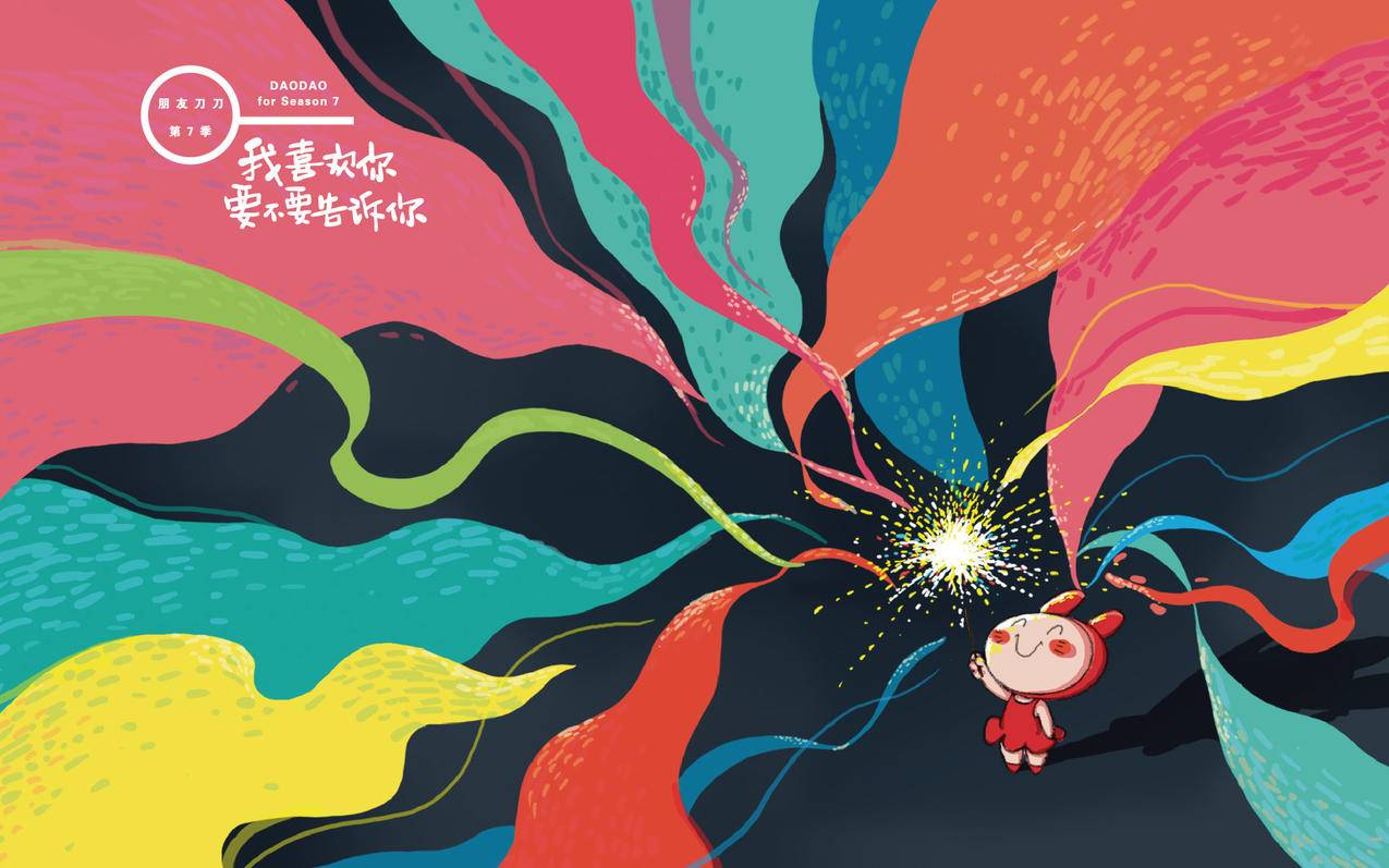 众人刷商城 - 快手视频刷赞网站最便宜-快手充值点赞网站